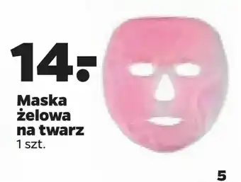 Netto Maska żelowa na twarz oferta