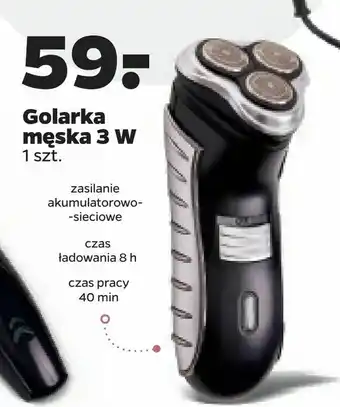 Netto Golarka męska 3 W oferta