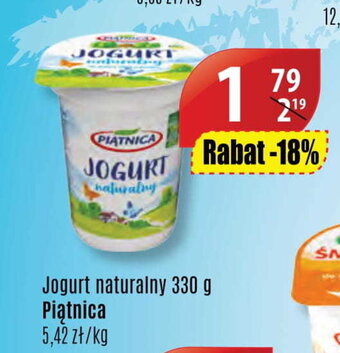 API MARKET Jogurt naturalny 330g oferta