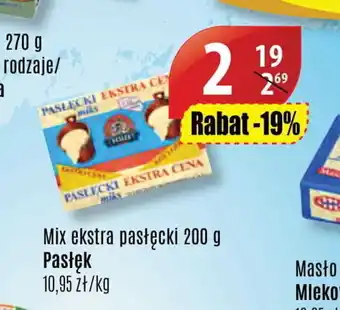 API MARKET Mix ekstra pasłęcki 200g oferta