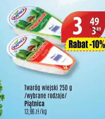 API MARKET Twaróg wiejski Piątnica 250g oferta