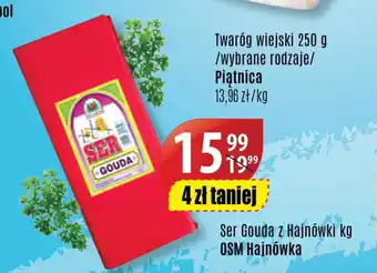 API MARKET Ser gouda z Hajnówki 1kg oferta