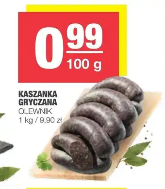Spar Kaszanka gryczana 100g oferta
