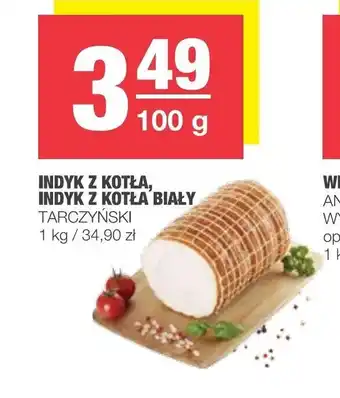 Indyk z kotła 100g