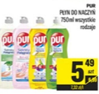 pur płyn do naczyń 750ml