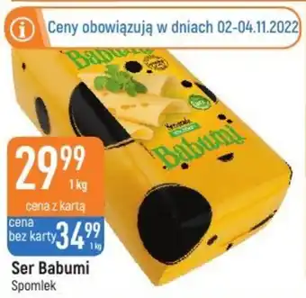 E.Leclerc Spomlek ser babuni 1kg oferta