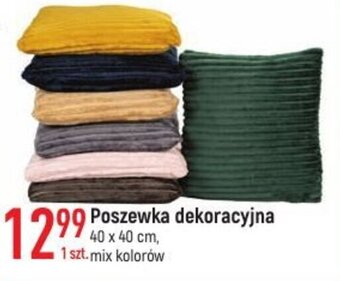 E.Leclerc Poszewka dekoracyjna 40x40cm oferta