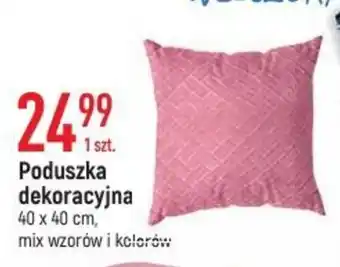 E.Leclerc Poduszka dekoracyjna 40x40cm oferta