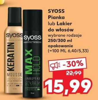 Kaufland Pianka do włosów syoss keratin oferta