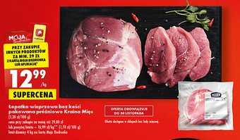 Biedronka Łopatka wieprzowa kraina mięs oferta