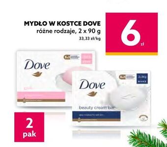 Dealz Mydło dove pink oferta