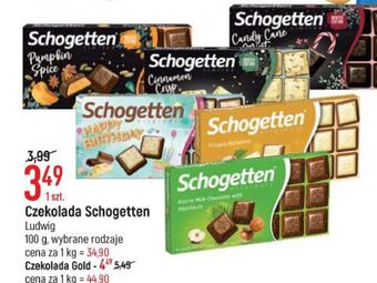 E.Leclerc Czekolada trilogia noisettes schogetten oferta