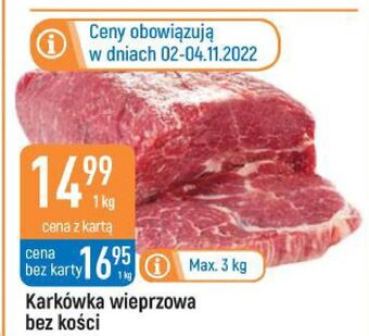 E.Leclerc Karkówka wieprzowa bez kości oferta