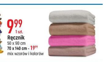 E.Leclerc Ręcznik 70 x 140 cm oferta