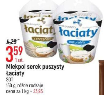 E.Leclerc Serek puszysty z chrzanem łaciaty oferta