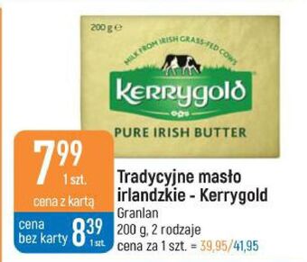 E.Leclerc Masło zwykłe kerrygold irlandzkie oferta