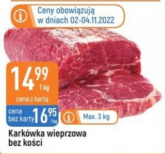 E.Leclerc Karkówka wieprzowa bez kości 1kg oferta