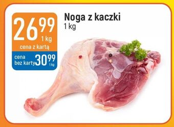 E.Leclerc Noga z kaczki oferta