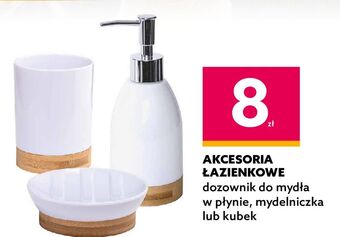 Dealz Dozownik do mydła oferta