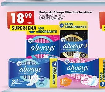 Biedronka Podpaski secure night always ultra oferta