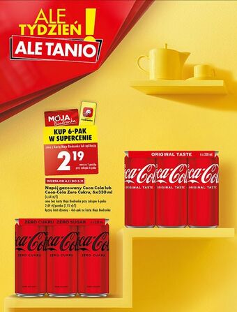 Biedronka Napój coca-cola oferta