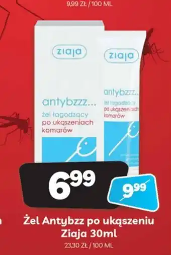 Delfin Żel Antybzz po ukąszeniu Ziaja 30ml oferta
