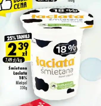 Śmietana Łaciata 18% 330g