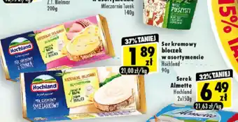 Premium Nasz Sklep Serek kremowy bloczek 90g oferta