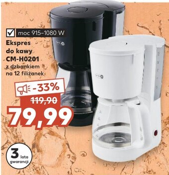 Kaufland Ekspres do kawy oferta