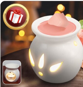 BetterStyle Kominek zapachowy oferta