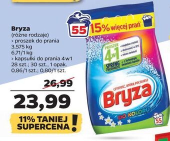 Netto Kapsułki do koloru 4w1 bryza oferta