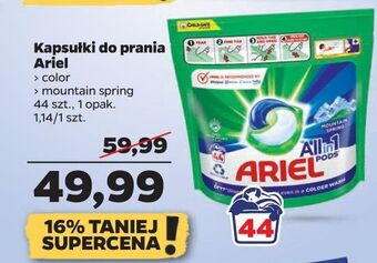 Netto Kapsułki do prania color ariel all in 1 oferta