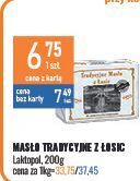 E.Leclerc Masło extra tradycyjne z łosic laktopol oferta