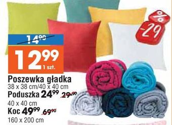 E.Leclerc Poszewka 40 x cm oferta