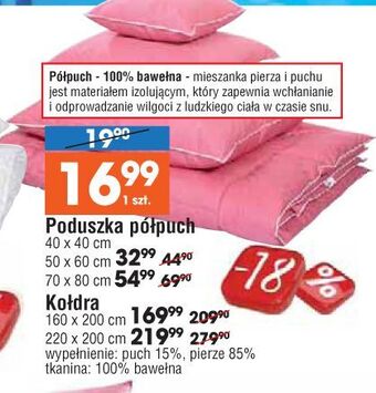 E.Leclerc Kołdra półpuch 160 x 200 cm oferta