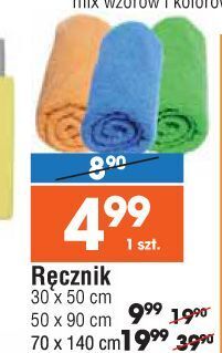 E.Leclerc Ręcznik 30 x 50 cm oferta