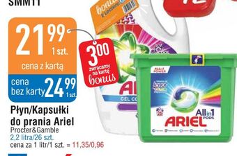 E.Leclerc Kapsułki do prania touch of lenor color freshness ariel all in 1 oferta