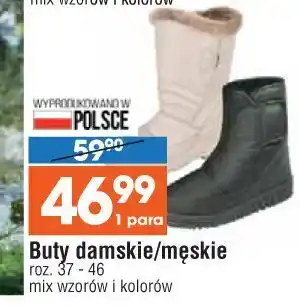 E.Leclerc Buty męskie rozm. 37-46 oferta