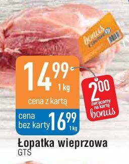 E.Leclerc Łopatka wieprzowa oferta