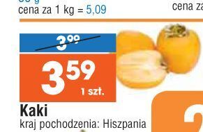 E.Leclerc Kaki oferta