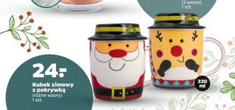 Netto Kubek zimowy z pokrywką oferta