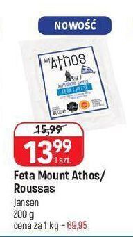 E.Leclerc Feta tradycyjna mt athos oferta