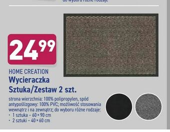 Wycieraczka