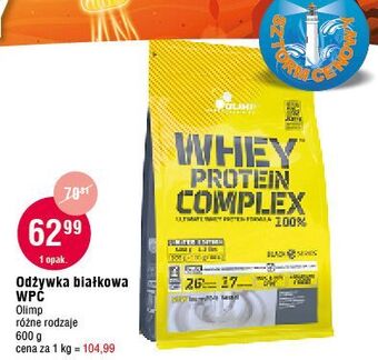 E.Leclerc Odżywka białkowa olimp sport nutrition whey protein complex 100% oferta