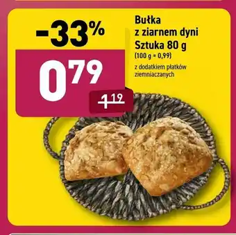 ALDI Bułka z ziarnem dyni Sztuka 80 g oferta