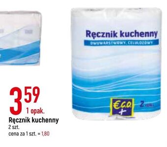 E.Leclerc Ręcznik kuchenny eco+ oferta