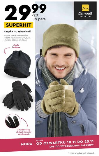 Biedronka Czapka campus oferta