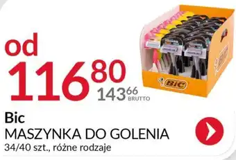 Eurocash BiC, maszynka do golenia, 34/40szt., różne rodzaje oferta