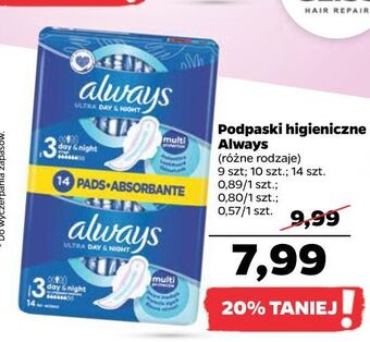 Netto Podpaski always ultra day & night oferta