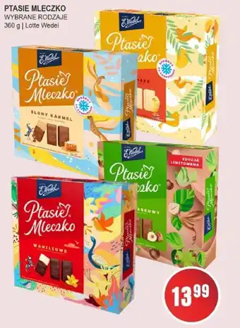 Słoneczko Lotte Wedel ptasie mleczko 300g oferta